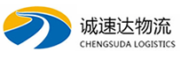 湖州到长沙物流公司